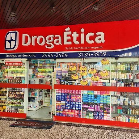 Apartamento Barramares Flat - Condominio Em Frente A Praia Da Barra Da Tijuca Ρίο ντε Τζανέιρο Εξωτερικό φωτογραφία