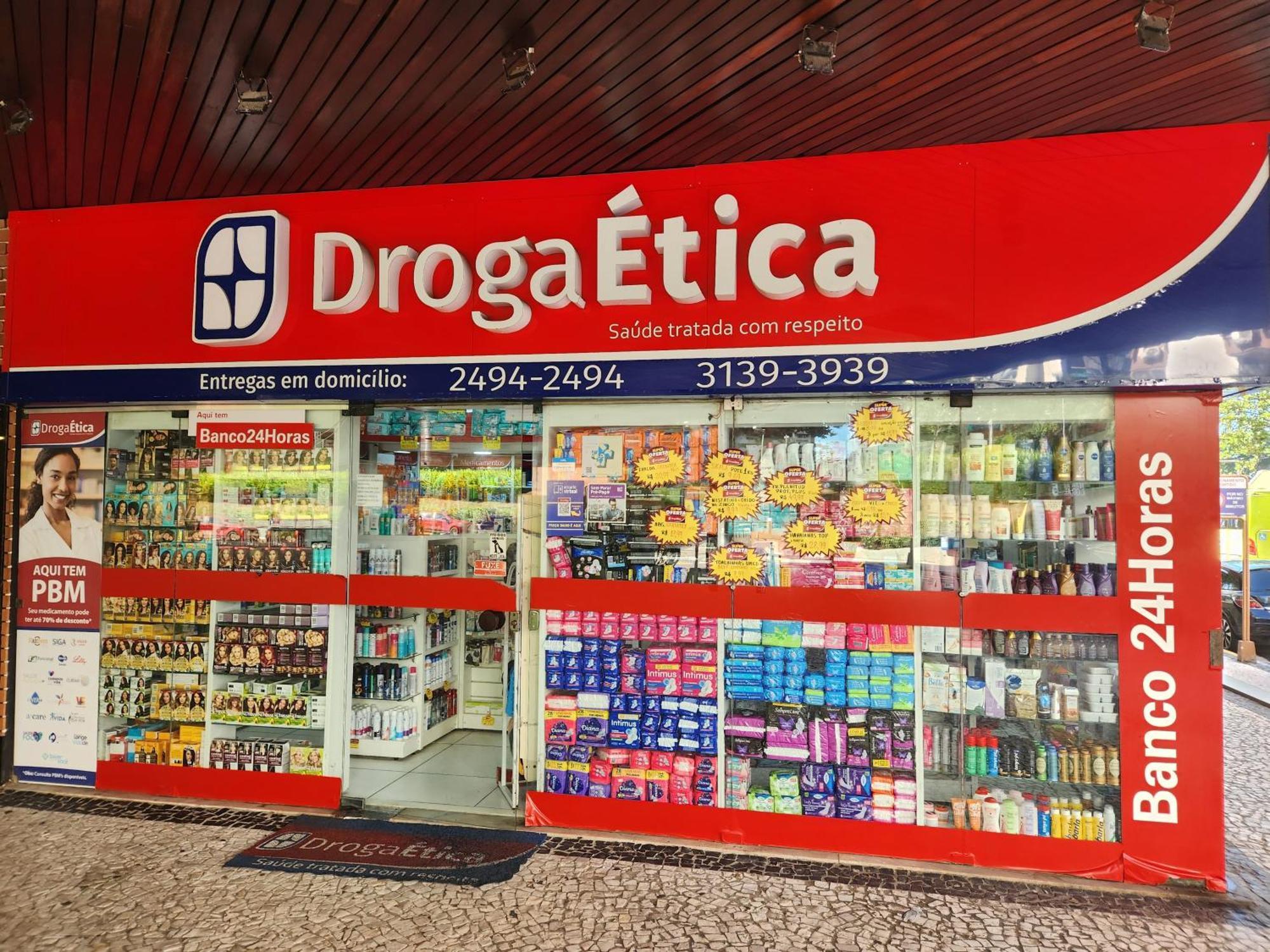 Apartamento Barramares Flat - Condominio Em Frente A Praia Da Barra Da Tijuca Ρίο ντε Τζανέιρο Εξωτερικό φωτογραφία